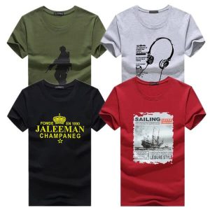 Pack of 4 CJHS Printed T-Shirts
