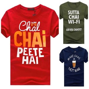 Pack of 3 Chai Lovers T-Shirts