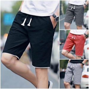 Pack of 4 Multi Summer Shorts