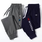 Pack of 2 Peak Pulse Focus Printed Jogging Trousers