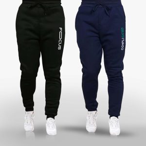 Pack of 2 Complicated Focus Printed Jogging Trousers