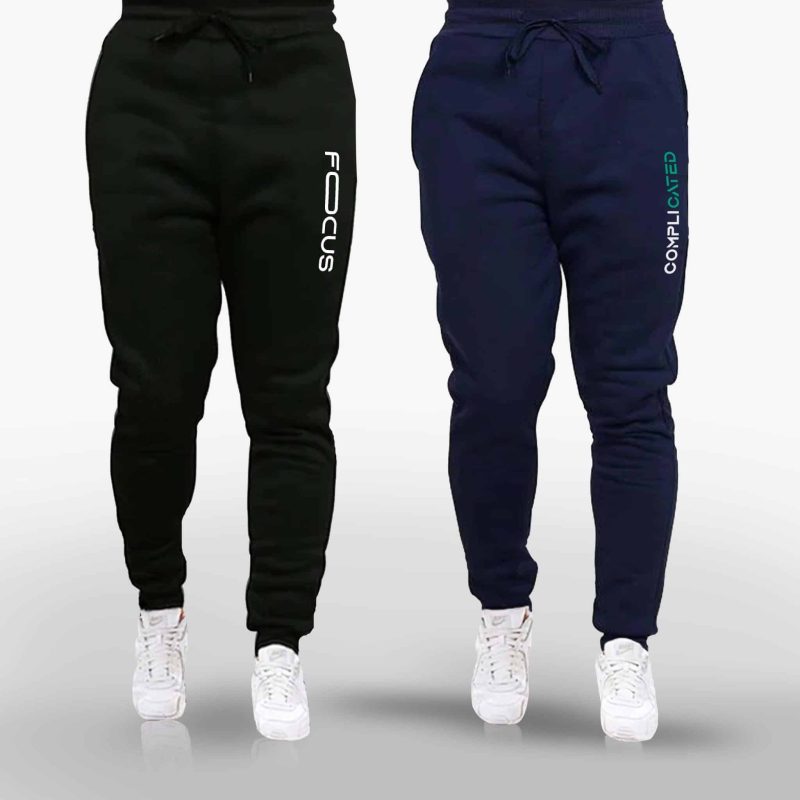 2 Pack of 2 Complicated Focus Printed Jogging Trousers