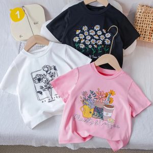 Pack of 3 Be Happy Coffee Plants Printed T Shirts For Girls