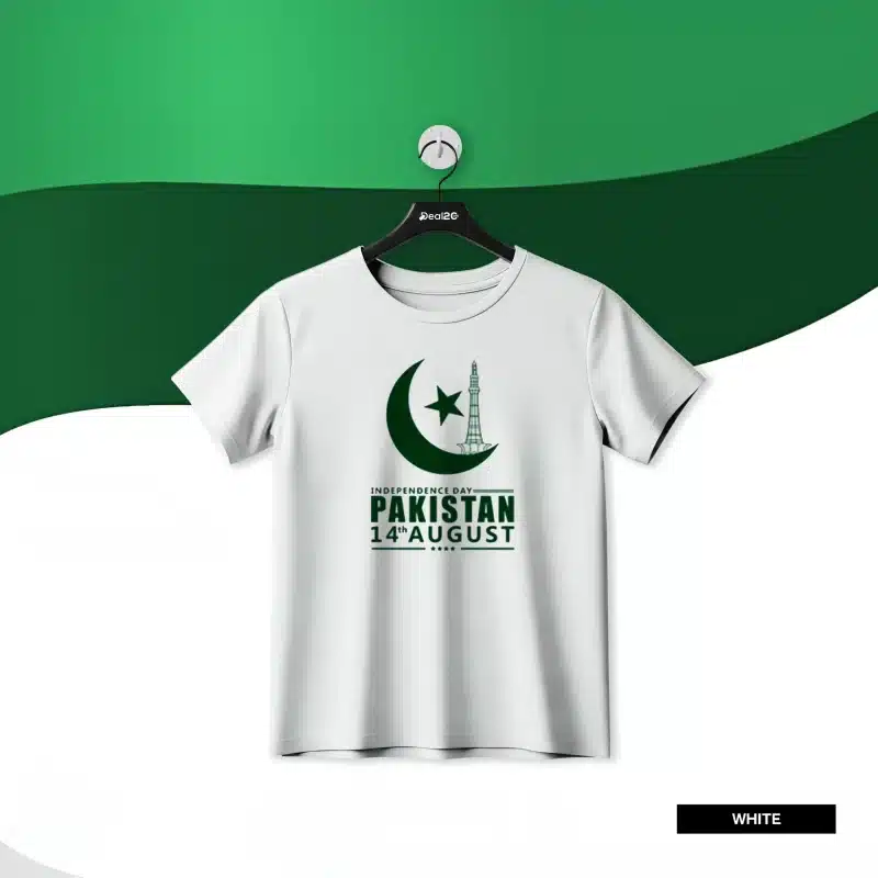 14 August Special Printed T-Shirt For Kids