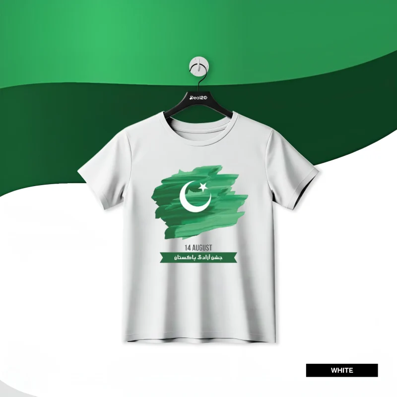 Azadi Brushstroke Printed T-Shirt For Kids