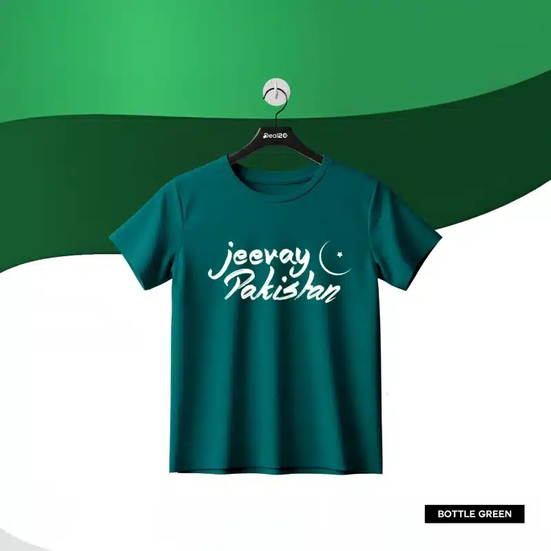 m Jeevay Pakistan Printed T-Shirt For Kids
