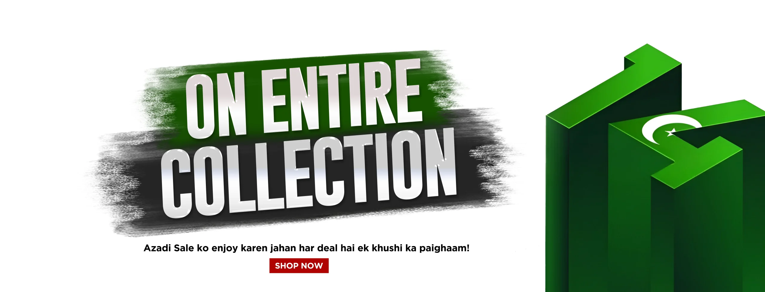azadi sale 3