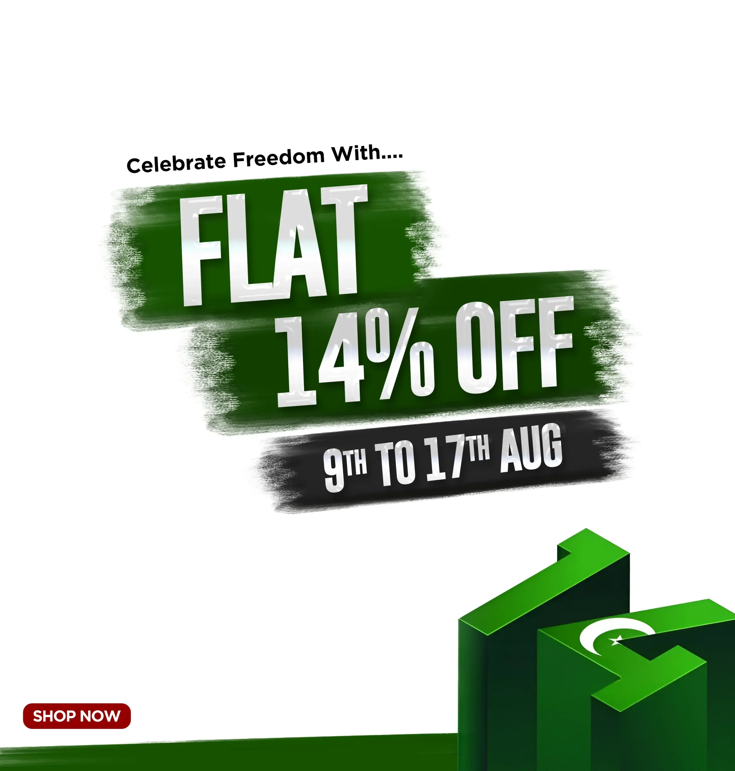 azadi sale-mobile version 1