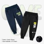Pack of 2 Game On Fun Printed Fleece Sweatpants for Kids