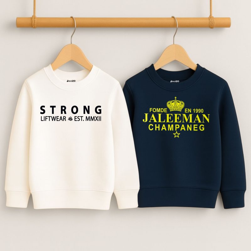 Pack of 2 Strong Jaleeman Printed Sweatshirts for Tween Kids Pack of 2 Strong Jaleeman Printed Sweatshirts for Tween Kids