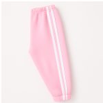 Pink Double Stripe Sweatpant for Girls