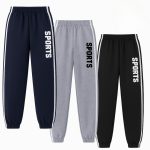 Pack of 3 Sports Print Stripped Sweatpants for Kids