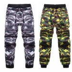 Pack-of-2-Camo-Jogger-Pants1.jpg