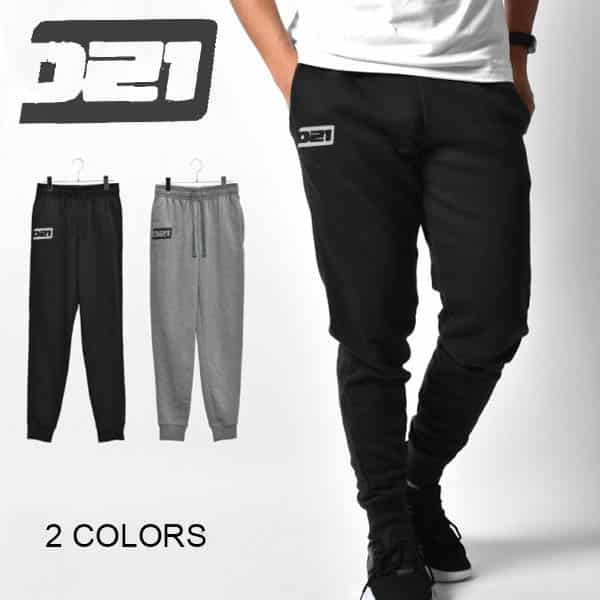 Pack-of-2-D21-Jogging-Trousers.jpg