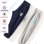 Pack of 2 Ready Go Printed Sweatpants for Kids