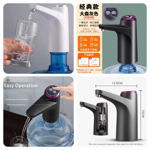 USB Rechargeable Water Pump – Dual Button Electric Dispenser