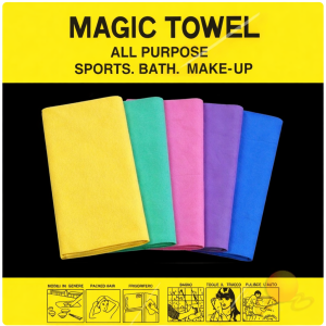 Super Magic Towel – Multipurpose Cleaning & Care Cloth