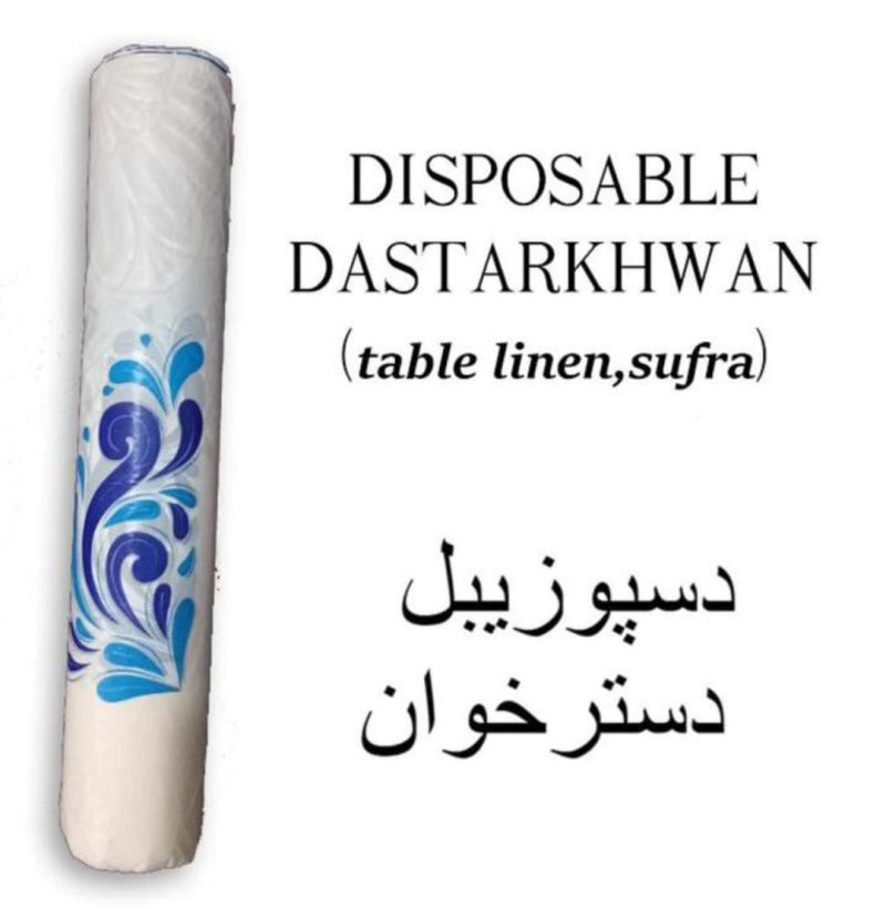 25 Sheets Disposable Sufra Dastarkhwan 25 Sheets Disposable Sufra Dastarkhwan