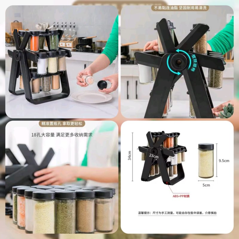 Ferris 18 Jar Rotating Spice Rack – Kitchen Organizer Ferris 18 Jar Rotating Spice Rack – Kitchen Organizer