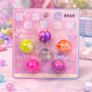 Colorful Bouncy Balls Set – Fun Kids Stress Relief Toys