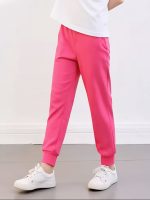 Pink Plain French Terry Trouser for Girls