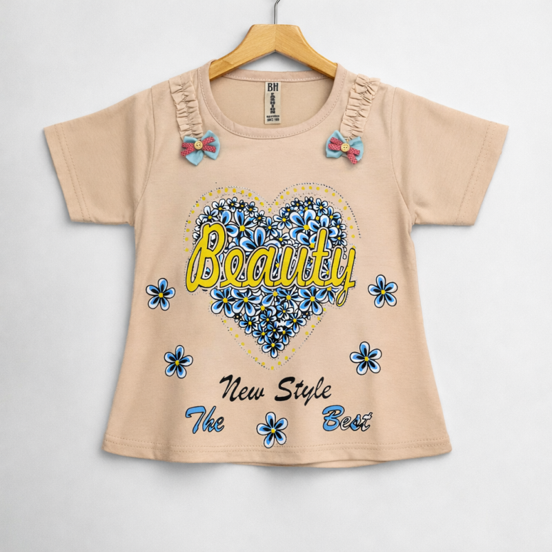 Beauty Heart Printed Beige T-Shirt for Girls