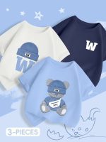 Pack of 3 Bear W Printed T Shirts For Kids