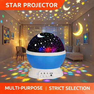 Star Master Dream Rotating Projector Lamp
