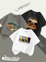 Pack of 3 Dream Ride Sunset Printed T Shirts For Kids