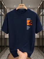 Beach Seagull Sunset Printed T-Shirt For Mens