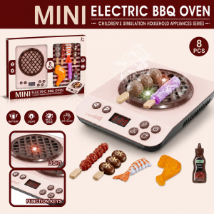 Electric BBQ Toy – Kids Simulation Cooking Set