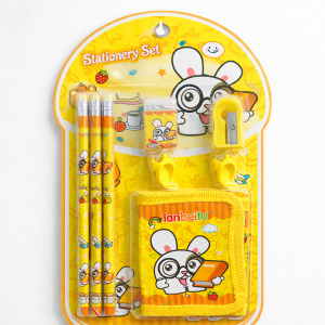 Lanbeitu Stationery Set – Kids School Kit