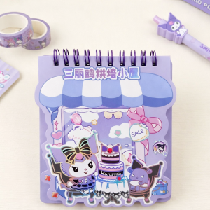 Cute Sticker Diary