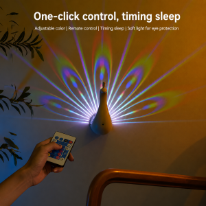 Rechargeable Peacock Projection Lamp