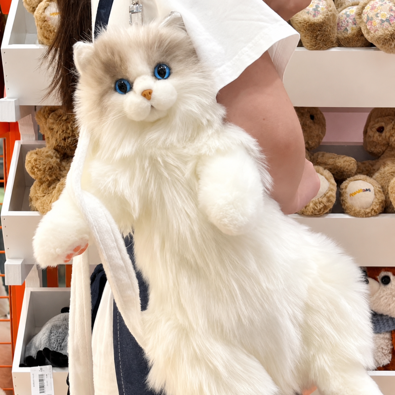 Cute Cat Plush Bag