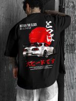 Outrun The Clock Oversized Printed T-Shirt For Mens
