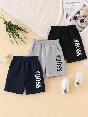 Pack of 3 Little Boss Summer Shorts for Boys