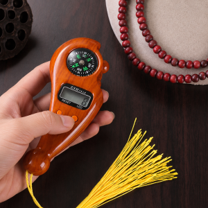 Digital LED Tasbeeh & Compass