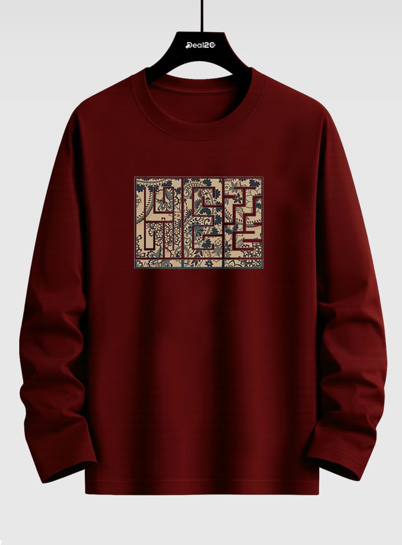 Geometric Abstract Printed Long Sleeve T-shirt for Mens Geometric Abstract Printed Long Sleeve T-shirt for Mens