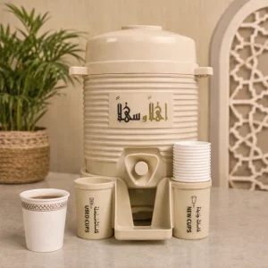 Zamzam Cooler – 2 Litre Premium Water Dispenser