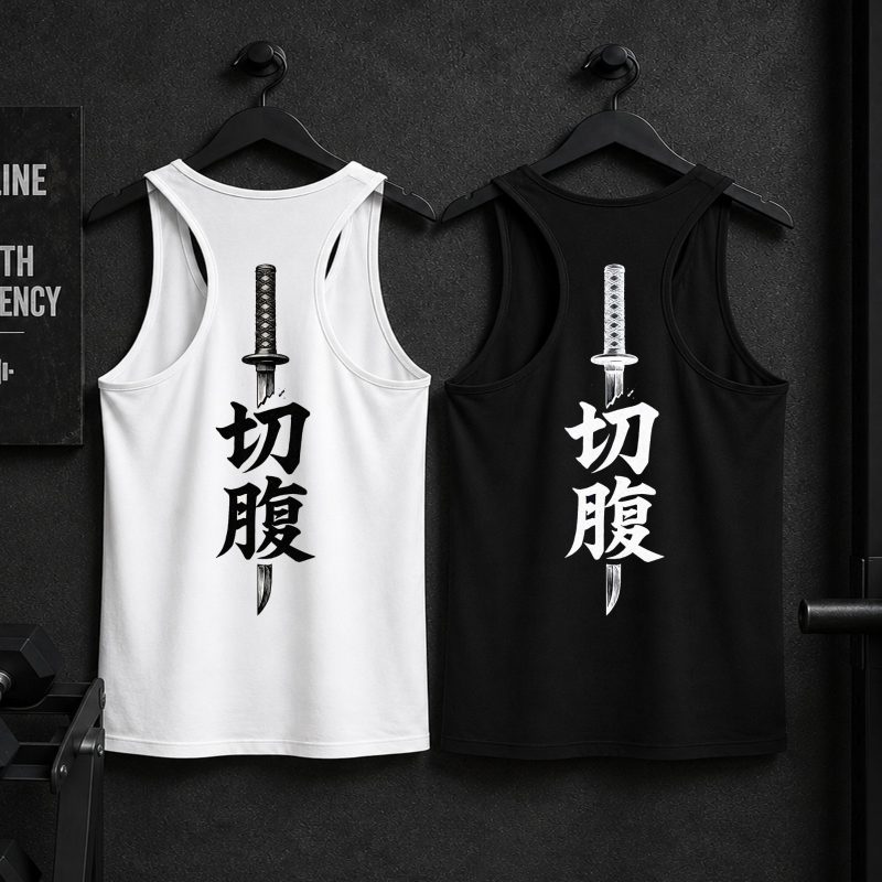 Pack of 2 BW Japanese Words Printed Tank Top For Mens Pack of 2 BW Japanese Words Printed Tank Top For Mens