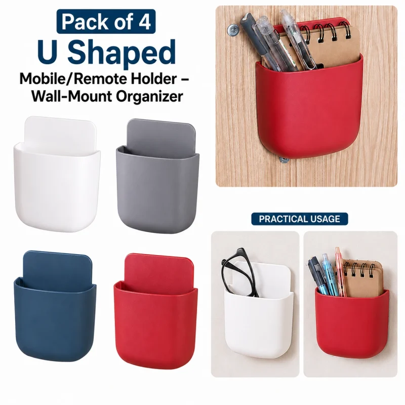 Pack of 4 U Shaped Mobile & Remote Holder – Wall Mount Organizer
