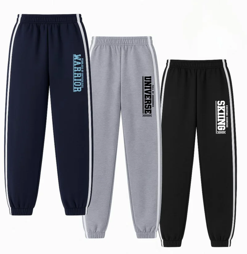 Pack of 3 Warrior Universe Printed Stripped Sweatpants for Tween Kids